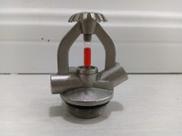 Extincteur automatique flexible et vanne d'arrosage