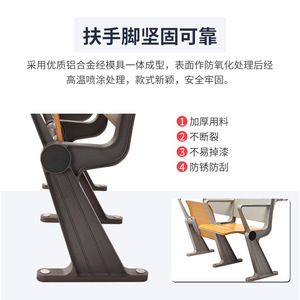 Banc de salle de conférence Yachi Seat en alliage d'aluminium avec plateau et porte-livre, gris clair, plaque arrière en fer YA-X015 - Product Image 2