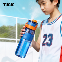 Bouteille d'eau de sport en Tritan sans BPA de bonne qualité avec paille et fonction de brumisation pour la course et la gym