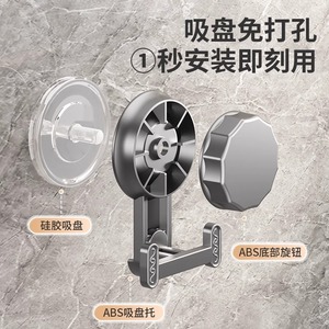 Suction Cup <b>Hook</b> Round <b>Wall</b> Mounted Removable Strong Adhesive No Drilling Required Load Bearing Coat <b>Rack</b> - Product Image 4
