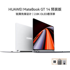 Pour <span class=keywords><strong>ordinateur</strong></span> <span class=keywords><strong>portable</strong></span> MateBook GT 14, nouveau modèle 2025, écran tactile de 14,2 pouces, processeur Intel Core Ultra5 125H, SSD ultra-fin, OLED 144Hz - Product Image 2