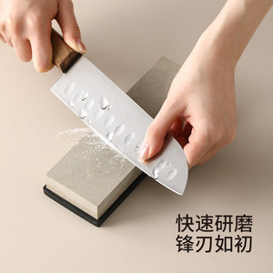 FaSoLa Brown Sapphire <b>Knife</b> <b>Sharpening</b> Stone Double-Sided Multi-Grit For Home Kitchen Use - Product Image 4