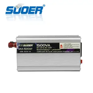 Suoer 1500VA 12v 220v多安全保护太阳能单电源改造正弦波逆变器逆变器