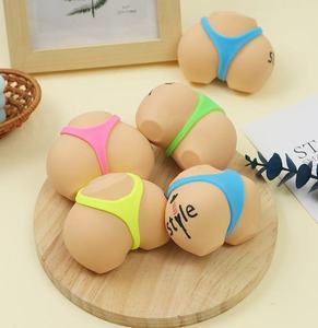 ของเล่นบีบก้นจำลอง TPR นุ่ม ตลก คลายเครียด บีบแล้วคืนรูปช้า ของเล่นบีบบอลแปลกใหม่สำหรับผู้ใหญ่ - Product Image 4