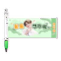Stylo publicitaire rétractable personnalisé à pointe fine, avec bannière déroulante et toucher doux, idéal pour les articles promotionnels et les cadeaux pour fans