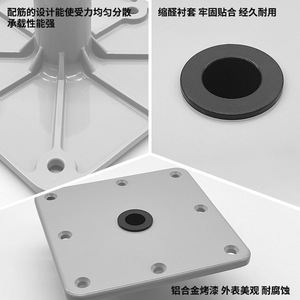 Base pivotante pour siège de bateau en alliage d'aluminium, 3/4 pouces, pour yacht, chaise amortissante, mise à niveau et rénovation - Product Image 4