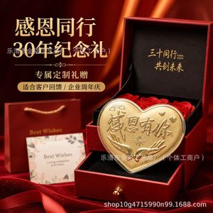 Adorno de Corazón Dorado del 30 Aniversario de China Life Insurance, Caja de Regalo Personalizada para Apreciación a Clientes Corporativos - Product Image 2