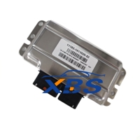 Nouvelle unité de commande moteur de voiture russe Lada 11183-1411020-52, module de commande informatique ECU/ECM, unité de commande électronique de voiture