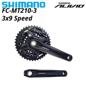 <span class=keywords><strong>SHIMANO</strong></span>-Juego de bielas para bicicleta de montaña, 2x9, 3x9, 170mm, 36-22T, <span class=keywords><strong>MTB</strong></span>, <span class=keywords><strong>MTB</strong></span>, 2x9, 3x9 velocidades, MT210 - Product Image 2