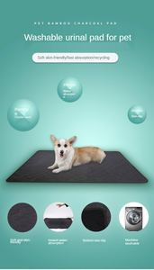 Tapis de toilette lavable et écologique pour animaux de compagnie, tapis d'apprentissage réutilisable pour chiots, tapis imperméable et anti-fuite pour chien - Product Image 6