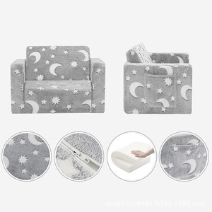 เก้าอี้โซฟาสำหรับเด็ก ลายพระจันทร์ดาว สีเทา พับได้ สำหรับเด็กวัยหัดเดิน 2 ปีขึ้นไป - Product Image 2