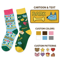 Chaussettes OEM de haute qualité à motif personnalisé AB, chaussettes décontractées en coton peigné avec texte amusant 'chien qui aboie' pour filles