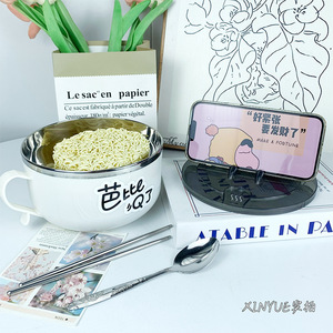 ชามบะหมี่สแตนเลสพร้อมฝาปิด ความจุขนาดใหญ่ ใช้กับเครื่องล้างจานได้ เหมาะสำหรับใช้ในบ้าน - Product Image 2