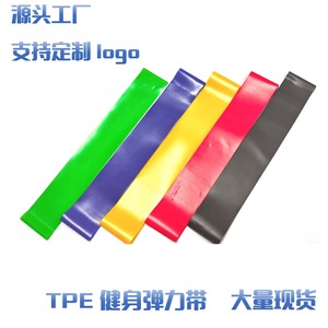 GeeVee – ensemble de bandes de résistance, 4 couleurs, pour fitness, yoga, mise en forme des fesses, équipement d'entraînement pour squats, unisexe - Product Image 2