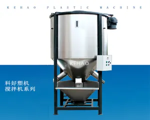 High Quality Factory Sale 2000kg Plastic Granules Mixing Machine Pieces Pellets Mixture With Heating System