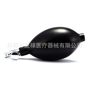 Dispositif de traction cervicale, boule gonflable, taille moyenne, pompe à air en latex, jouet de soutien lombaire gonflable, boule gonflable, latex - Product Image 2
