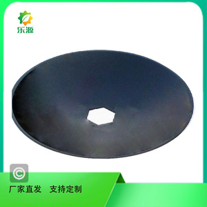 Cuchilla de compactación de aglomerados para máquina de aflojamiento profundo, varios tamaños, venta al por mayor directa de fábrica - Product Image 2