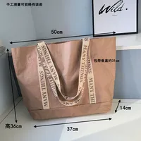 Sac de shopping personnalisé de grande taille avec un design simple, sac tissé en PP laminé, durable, imperméable, écologique, sac de shopping recyclé