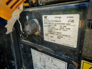 Excavatrice d'occasion Cat 301.7 – Engin de chantier Cat 301.7 d'occasion, en excellent état, à bas prix, hydraulique sur chenilles - Product Image 5