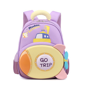 High-Quality Cute Backpack - 3D Cartoon School <b>Bag</b>, Breathable & Lightweight - Product Image 2