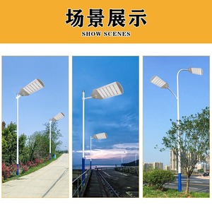 LED Street <b>Light</b> Head YM-MZLD 50W High Power Municipal Road Lamp - Product Image 3