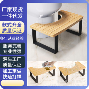 Bamboo toilet <b>stool</b>, wooden <b>bathroom</b> seat, toilet step <b>stool</b>, bamboo household footrest <b>stool</b>, manufacturer in stock. - Product Image 4