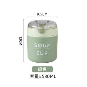 Creative <b>Soup</b> <b>Cup</b> 304 Stainless Steel Large Capacity Leak Proof Portable Multifunctional Food Container For Lunch - Product Image 2