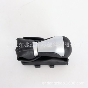 Automatic Transmission <b>Shift</b> <b>Knob</b> Cover For Toyota Prado Land Cruiser LC150 LC152 2018-2019 Black Leather With Silver Trim - Product Image 3