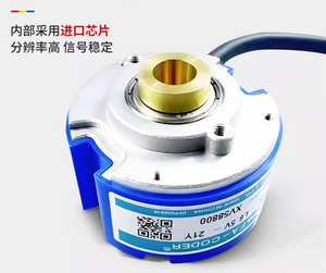 Новый оригинальный кодировщик Fa-<span class=keywords><strong>coder</strong></span> OIH48-2500P8-L6-5 TS5214N8566, цена от поставщика, поставщик, заводской производитель - Product Image 2