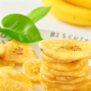 Rodajas de plátano liofilizadas premium Huaran, crujientes, chips de fruta natural, ideales para la elaboración de bebidas, como adorno para postres y repostería. - Product Image 5
