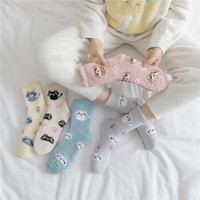 Chaussettes d'hiver personnalisées en polaire corail, motif chat mignon, épaisses et duveteuses, pour femme, chaudes, écologiques, avec revers, pour l'intérieur et le sommeil