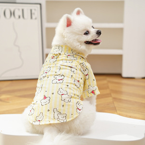 T-shirt <span class=keywords><strong>Pigiama</strong></span> per Cani <span class=keywords><strong>con</strong></span> Stampa a Righe e Cartoni Animati, <span class=keywords><strong>con</strong></span> Tasca e Anello a D, Abbigliamento per Cani e <span class=keywords><strong>Gatti</strong></span> - Product Image 6