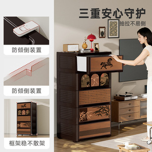 Vintage Style Storage Cabinet With <b>Drawers</b> Coffee Brown Rectangle Standing Type Clothing Organizer Bedroom Living Room Use - Product Image 2