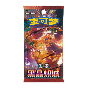 Legend TCGSupply GemPack Vol5 BoosterBox Fire Rare AsiaExclusive FullColor CollectibleCards SuperRare Deluxe Limited Gift Fans - Product Image 2