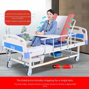 Cama de Enfermería Multifuncional con Función de Giro que Evita el Deslizamiento Lateral, Modelo LKJ-988, Envío Directo - Product Image 4