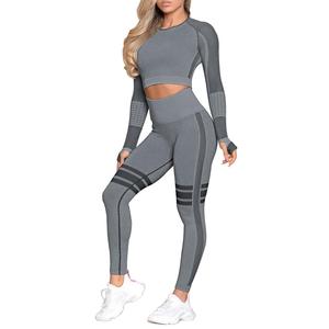 Ropa deportiva sin costuras <span class=keywords><strong>de</strong></span> invierno ropa <span class=keywords><strong>de</strong></span> Yoga <span class=keywords><strong>de</strong></span> entrenamiento ropa <span class=keywords><strong>de</strong></span> actividad al por mayor traje <span class=keywords><strong>de</strong></span> Yoga Mujer - Product Image 1