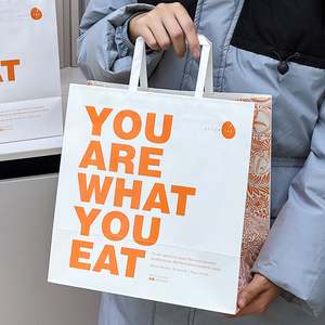 Sacs en papier kraft avec poignées, personnalisables avec logo, écologiques, biodégradables, recyclables, pour la restauration, la vente à emporter et les services de livraison de repas. - Product Image 3