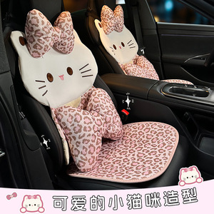 Car Seat Cushions <b>Full</b> Set Plush Front Non <b>Slip</b> Cute Cartoon Style Four Seasons Decorative - Product Image 5