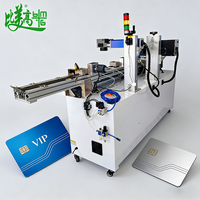 Machine de marquage laser à lecture de codes haute vitesse stable, adaptée aux applications d'atelier de traçabilité de cartes RFID multi-formats