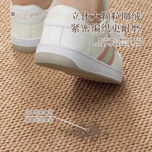 Alfombra de Entrada Rectangular Antideslizante de Color Sólido, Imitación Sisal, para Hogar, Recortable, de Alta Gama, para Sala de Estar - Product Image 3