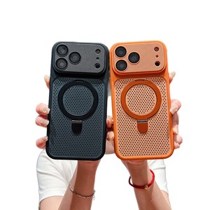Nuovo Supporto Magnetico Rinfrescante per <span class=keywords><strong>Custodia</strong></span> <span class=keywords><strong>iPhone</strong></span> 17 <span class=keywords><strong>con</strong></span> Protezione Anti-Caduta a 360°, Design Semplice, Materiale PC - Product Image 5