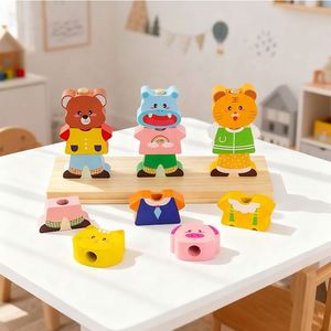 Wooden Children's 3D Fun Animal Dressing Toys Early Education Color Cognition Matching Parent-child Interactive <b>Puzzle</b> Toys - Product Image 2