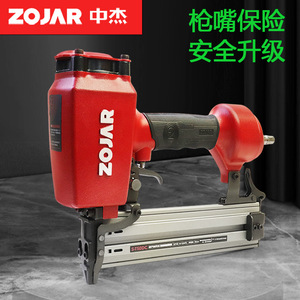 เครื่องยิงตะปูลม Zojar ST50DC ขนาด 3.1 มม. 13-15 มม. ทำจากอลูมิเนียมอัลลอย สำหรับงาน T10-T50 - Product Image 4