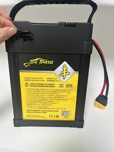 TATTU baterai Drone pintar 16000mAh 12S 44.4V, dengan keseimbangan untuk Drone pertanian - Product Image 2