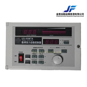 Controlador de Tensión Automático Industrial LE-40MTB-E - Product Image 5
