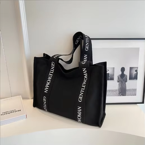 Bolsa de Lona Personalizada Estilo Mujer, Ecológica, Reutilizable, con Logotipo de Letras Serigrafiadas en el Asa, Tamaño Personalizado, Venta al Por Mayor - Product Image 1