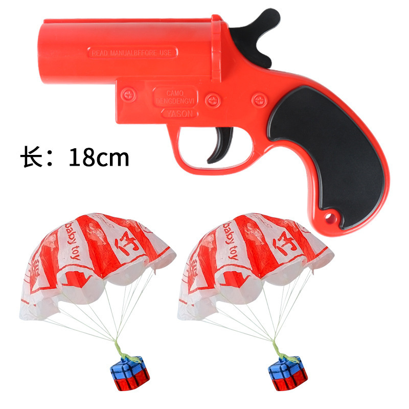 Pistola de lanzamiento de señales [2 lanzamientos aéreos]