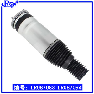 ถุงลมโช้คอัพหน้า LR087092 สำหรับ L405 L494 2014-2018 Jaguar XJG29245 G35210 เกียร์อัตโนมัติ - Product Image 4