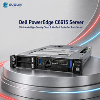 Cluster de laboratoire de test informatique multi-nœuds Dell PowerEdge C6615 2U avec serveur SSD de démarrage BOSS-N1 et DDR5 6 canaux