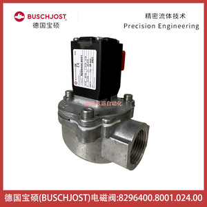 Válvula Solenoide Buschjost 8296400.8001.024.00 DC 24V 1 Entrada Tipo Angular Para Control de Polvo - Product Image 1